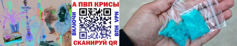 Каннабис Кузнецк