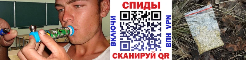 Бутират бутандиол  купить наркоту  Кузнецк 