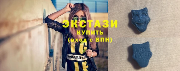 МДПВ Богданович