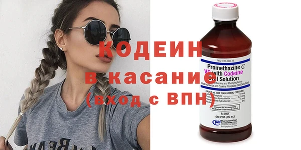 бошки Богородицк