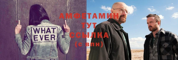 МДПВ Богданович