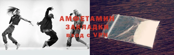 ECSTASY Богородск