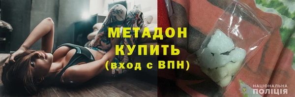бошки Богородицк