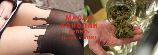 ECSTASY Богородск