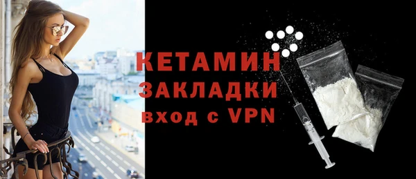 бошки Богородицк