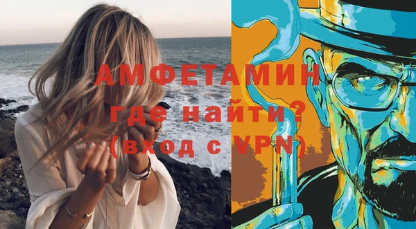 МДПВ Богданович