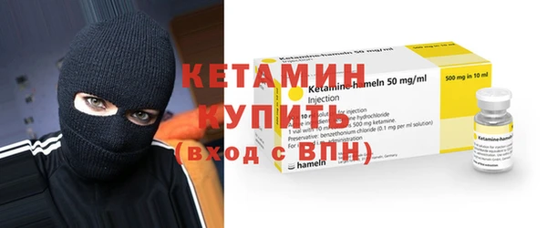МДПВ Богданович