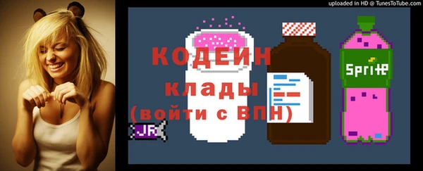 МДПВ Богданович