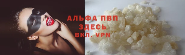 МДПВ Богданович
