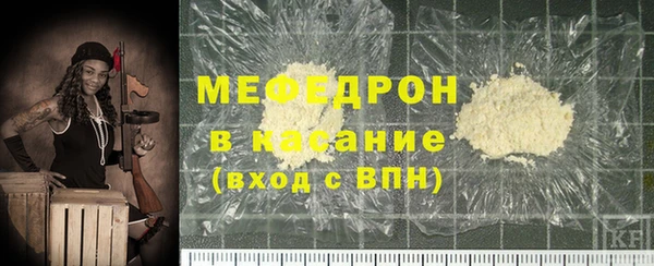 сатива Дмитров