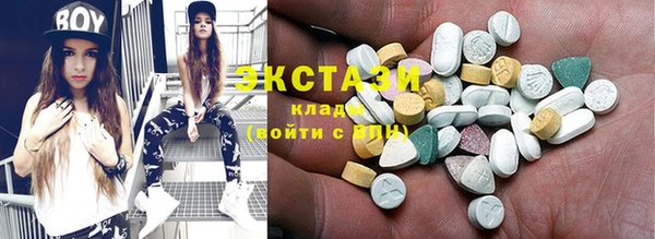 МДПВ Богданович