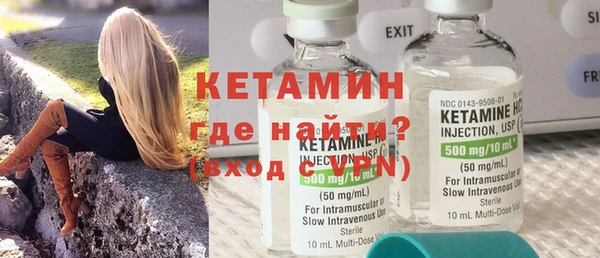 МДПВ Богданович