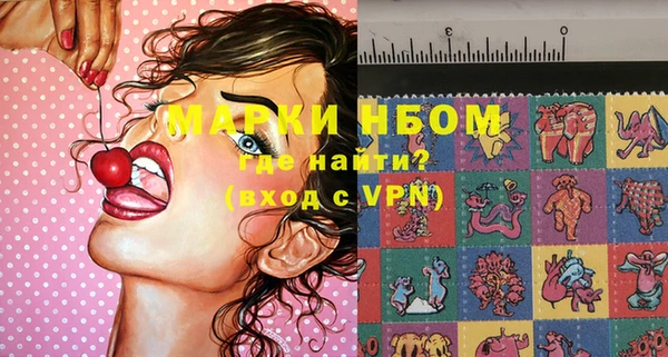 МДПВ Богданович