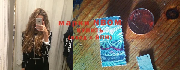 МДПВ Богданович
