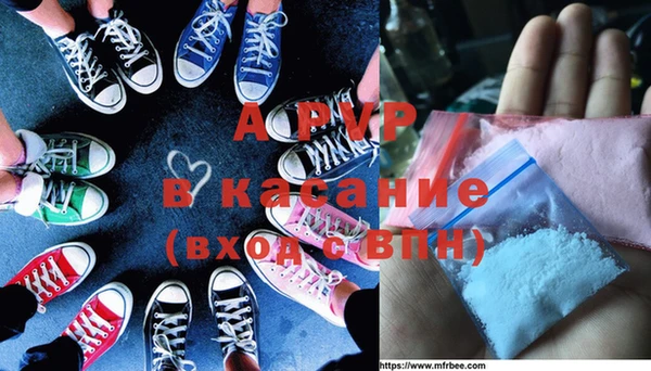 МДПВ Богданович