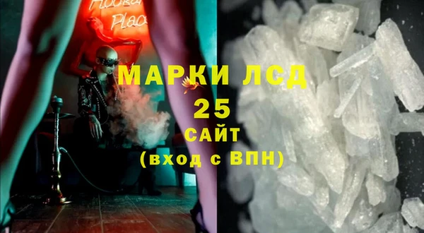 МДПВ Богданович