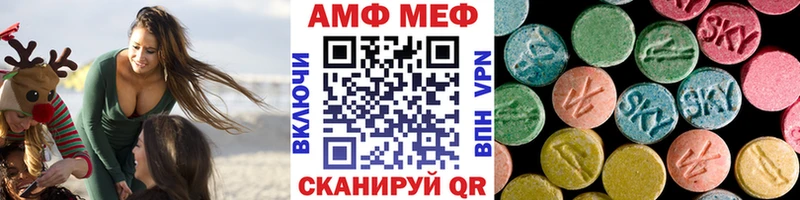 МЕТАМФЕТАМИН пудра  kraken вход  Кузнецк 